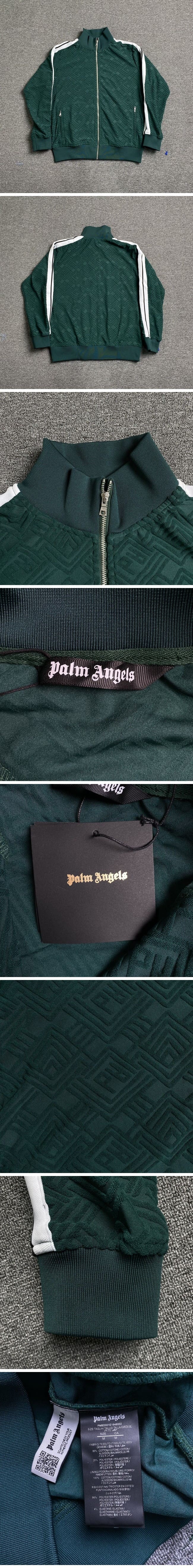 Palm Angels Terry Track Jacket Green パームエンジェルス テリー トラック ジャケット グリーン