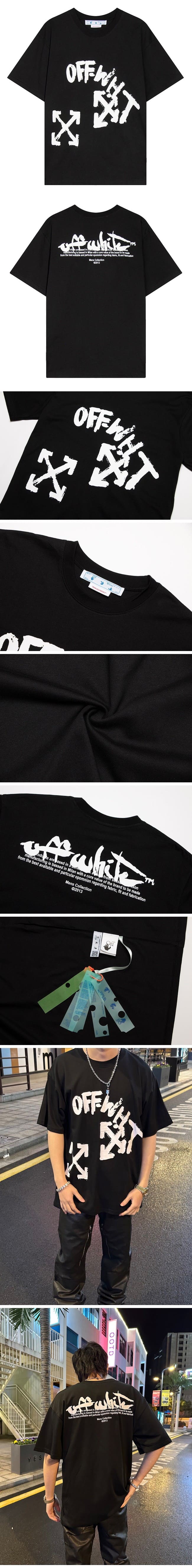 Off-White Wave Paint Script Tee Black オフホワイト ペイントスクリプト Tシャツ ブラック