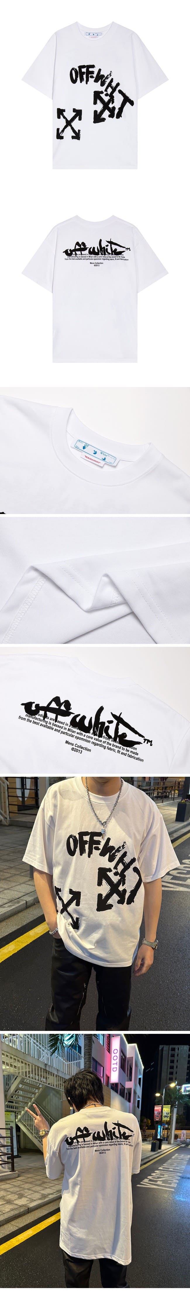 Off-White Wave Paint Script Tee White オフホワイト ペイントスクリプト Tシャツ ホワイト