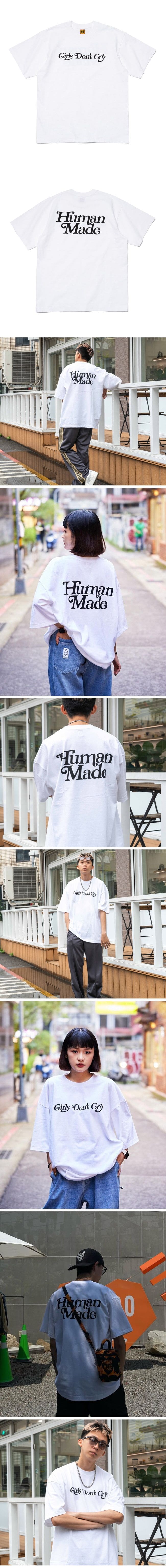 Human Made x Grils Don't Cry Logo Tee White ヒューマンメイド x ガールズドントクライ ロゴ Tシャツ ホワイト