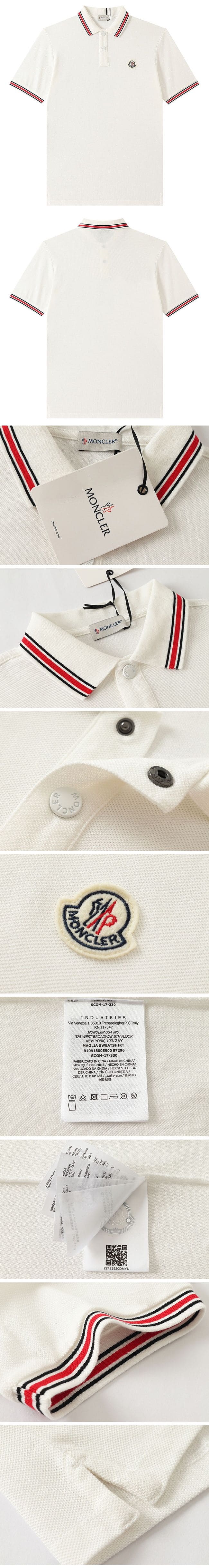 Moncler Logo Wappen Polo Shirt モンクレール ロゴ ワッペン ポロシャツ ホワイト