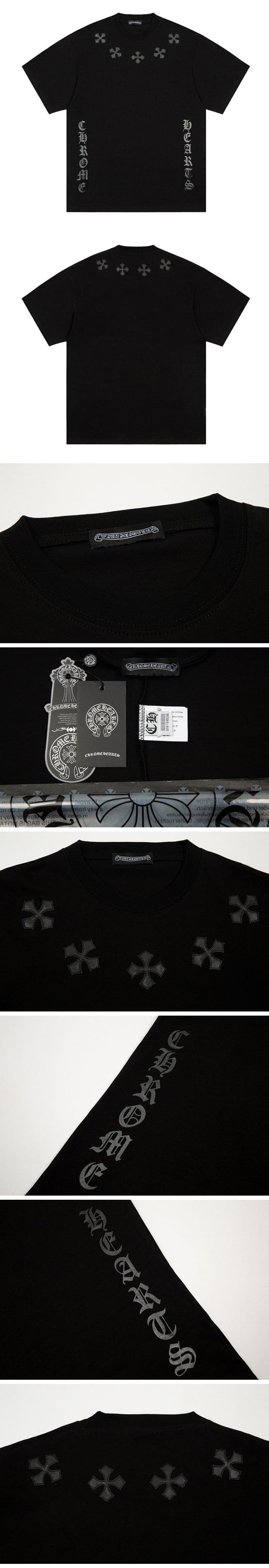 Chrome Hearts Black Logo Cross T-Shirt クロムハーツ ブラックロゴ クロス Tシャツ ブラック