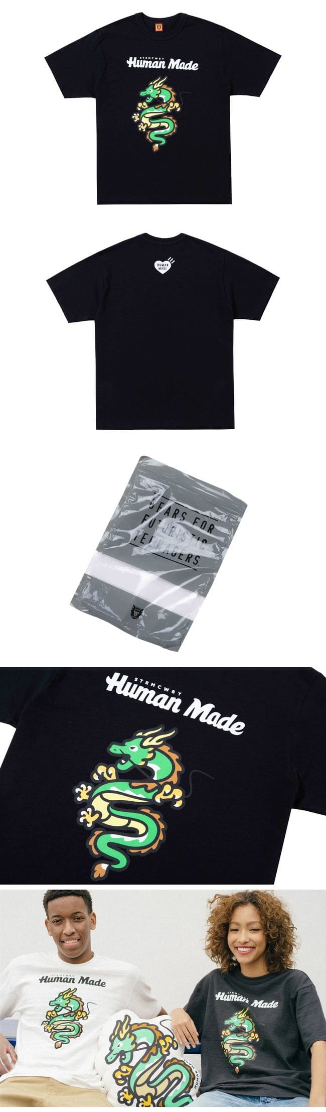 Human Made China Store Exclusive Dragon Tee ヒューマンメイド 上海 深圳 ポップアップストア限定 ドラゴンTシャツ ブラック