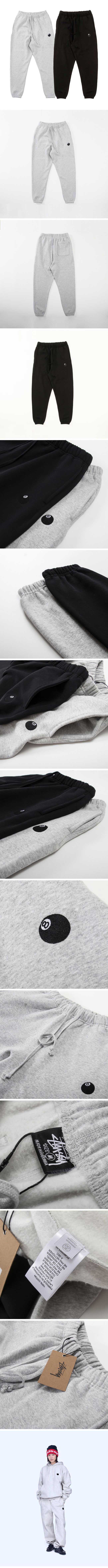 Stussy 8Ball One Point Sweat Pants ステューシー ８ボール ワンポイント スウェットパンツ