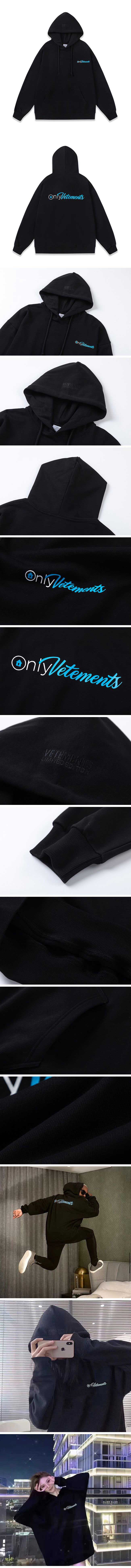 Vetements Only Vetements Logo Hoodie Black ヴェトモン ロゴ パーカー ブラック