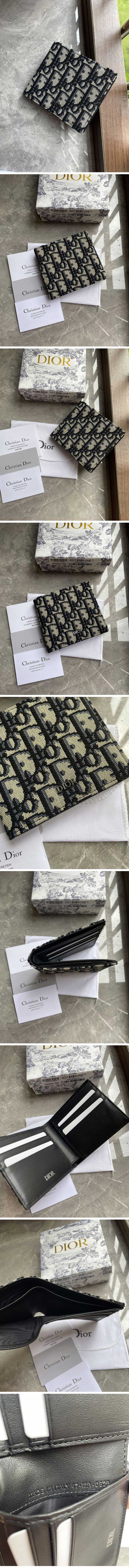 Dior Wallet Oblique Jacquard ディオール ウォレット オブリーク ジャカード 二つ折り財布【N級】