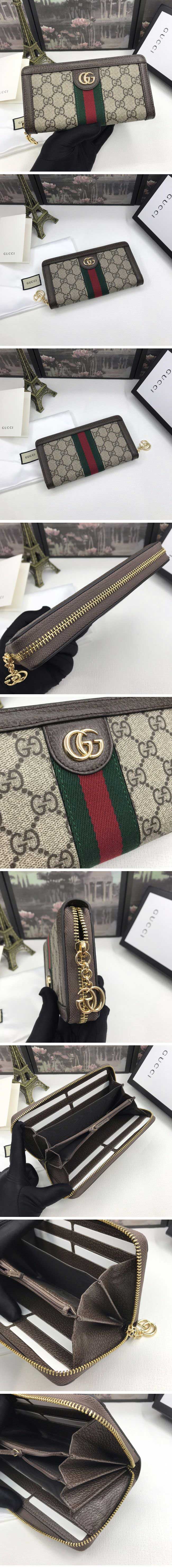 Gucci Ophidia GG Round Zip Wallet グッチ オフィディア GG ウォレット ラウンドジップ 財布【N級】