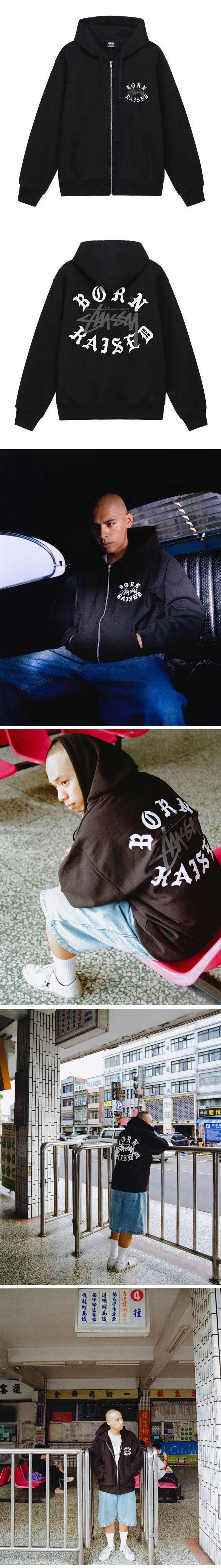 Stussy & Born X Raised Logo Zip-Up Hoodie ステューシー & ボーン レイズド ジップアップ パーカー