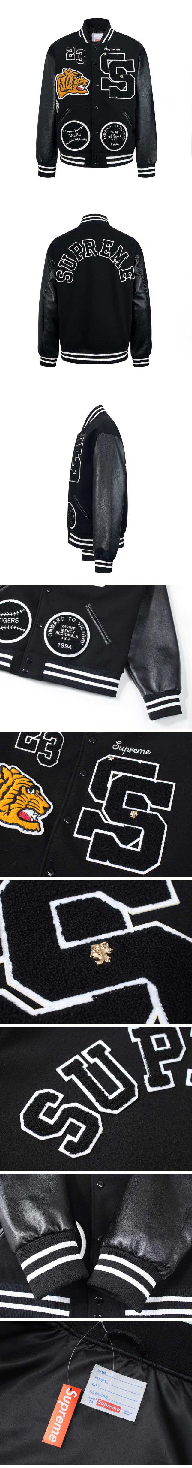 Supreme 23FW Tiger Jacket シュプリーム タイガー ジャケット ブラック