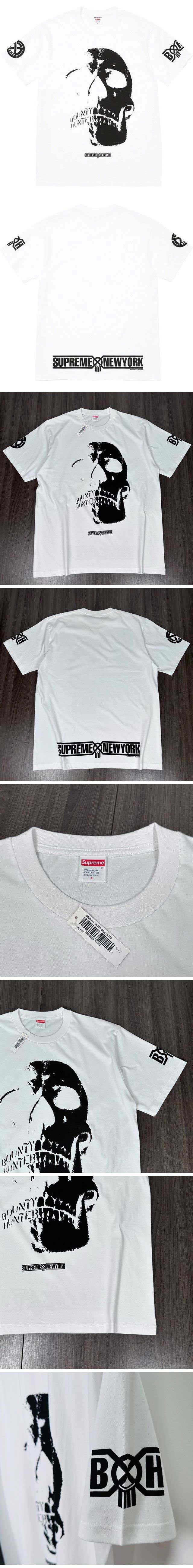 Supreme x Bounty Hunter Skulls Tee シュプリーム x バウンティ ハンター スカル Tシャ ホワイト