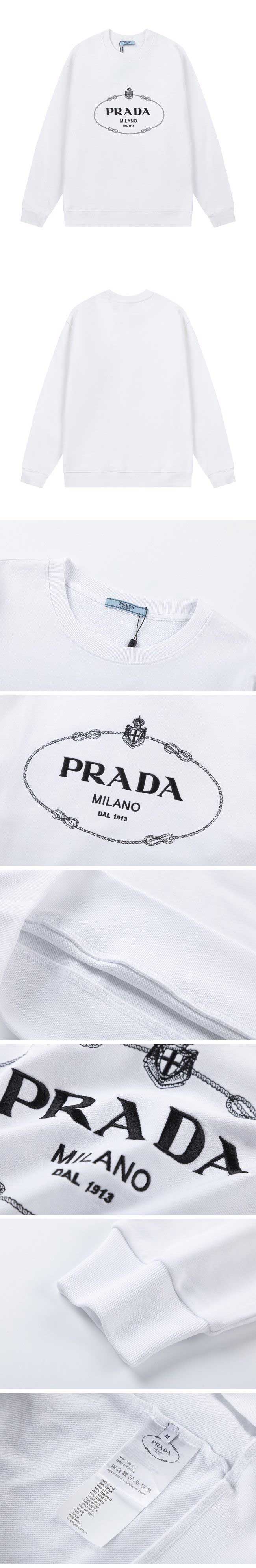 Prada Milano Logo Sweat プラダ ミラノ ロゴ スウェット ホワイト