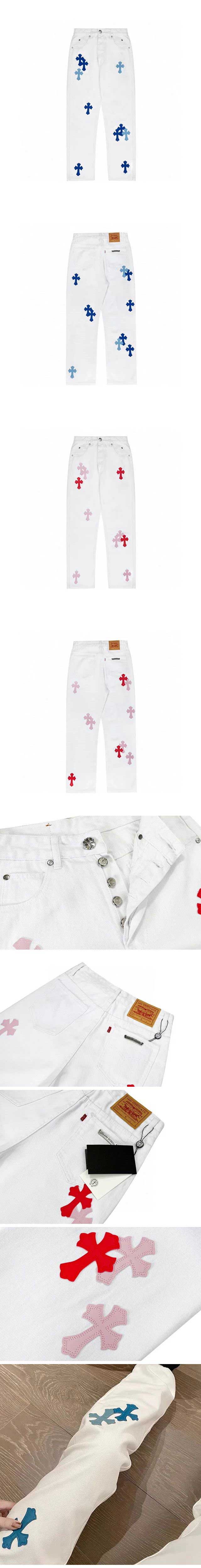 Chrome Hearts Cross White Denim Pants クロムハーツ クロス ホワイト デニムパンツ