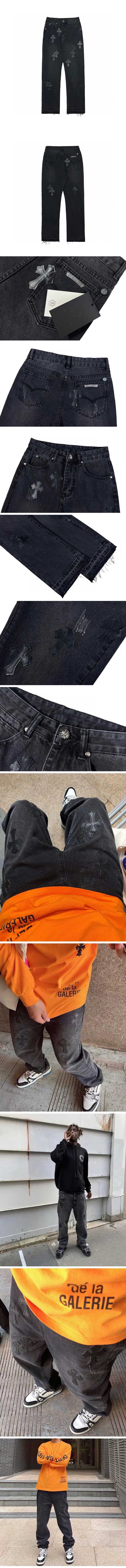 Chrome Hearts Washed Cross Denim Pants クロムハーツ ウォッシュド クロス デニムパンツ ブラック/ブラック