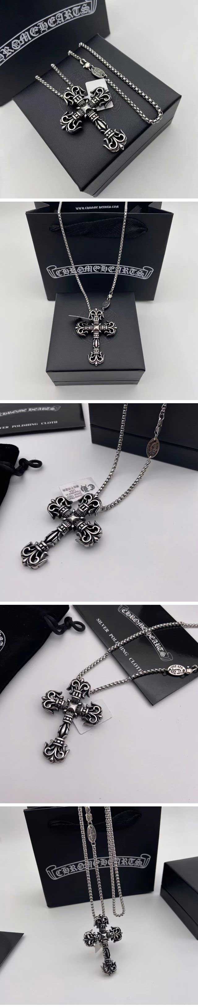 Chrome Hearts SV925 Filigree Cross Pendant クロムハーツ シルバー925 フィリグリークロス ペンダント