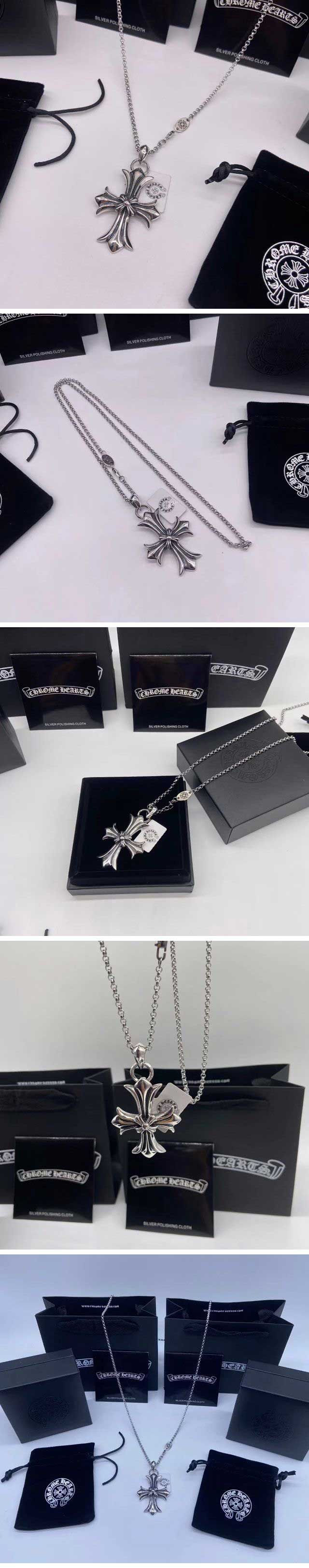 Chrome Hearts SV925 Cross Pendant クロムハーツ シルバー925 クロス ペンダント