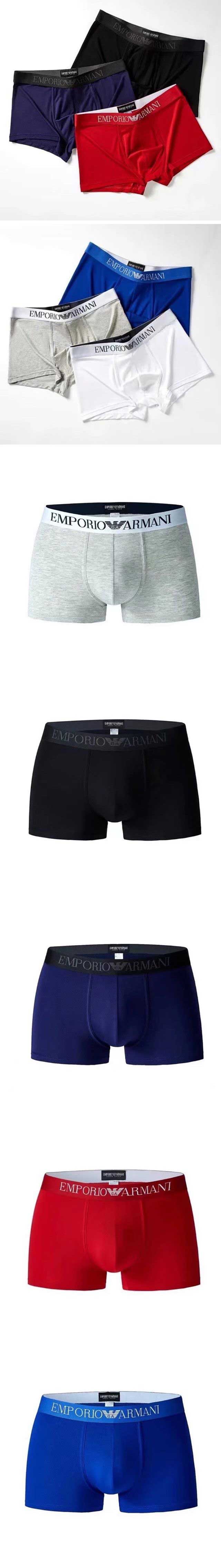 Armani Boxer Pants アルマーニ ボクサーパンツ