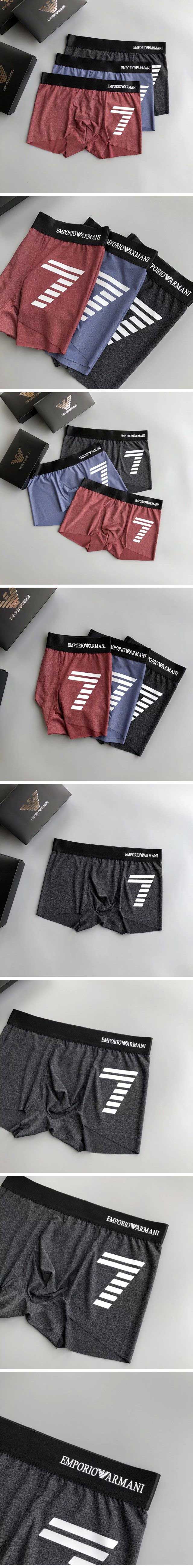 Armani 7Logo Boxer Pants アルマーニ 7ロゴ ボクサーパンツ