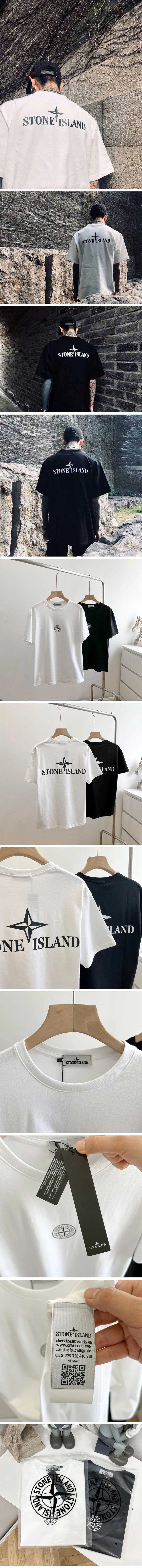 Stone Island Cross Badge Logo Tee ストーンアイランド クロスバッジ ロゴ Tシャツ