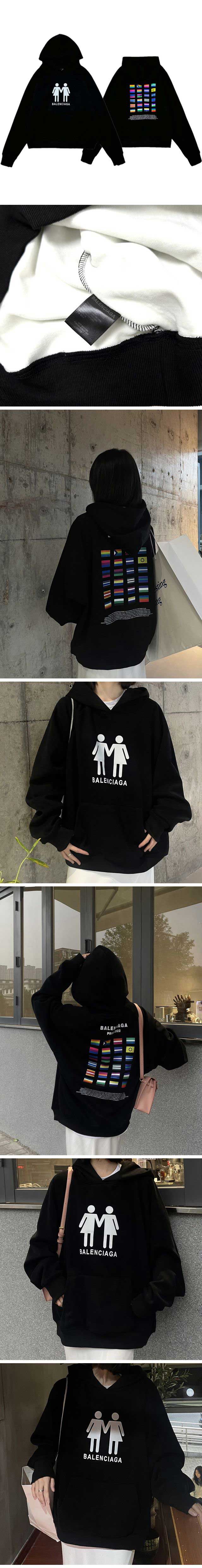 Balenciaga Gay Pride Hoodie バレンシアガ ゲイ プライド パーカー