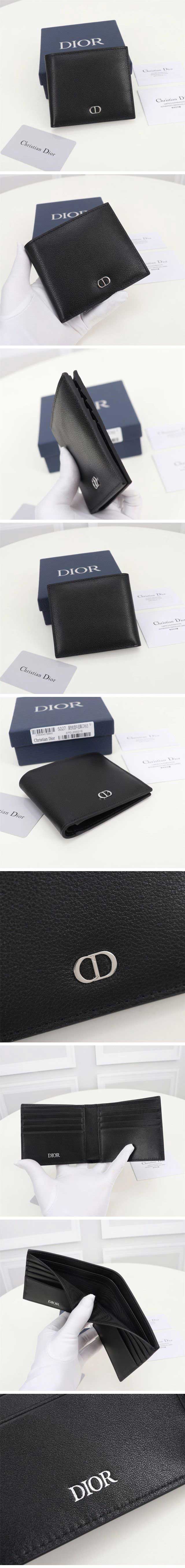 Dior CD Logo Wallet ディオール CD ロゴ ウォレット
