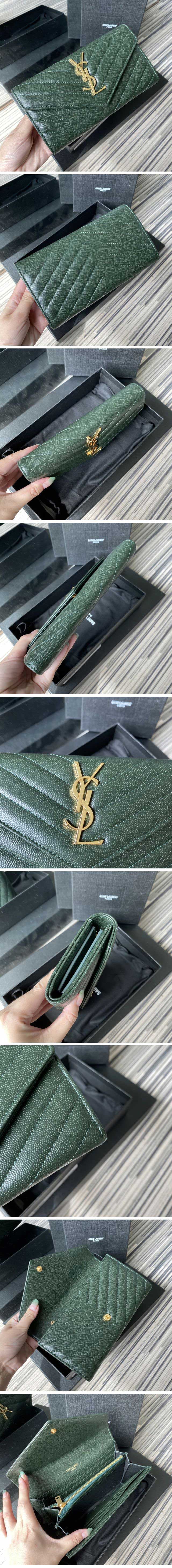 Saint Laurent Monogram Long Wallet サンローラン モノグラム ロング ウォレット グリーン