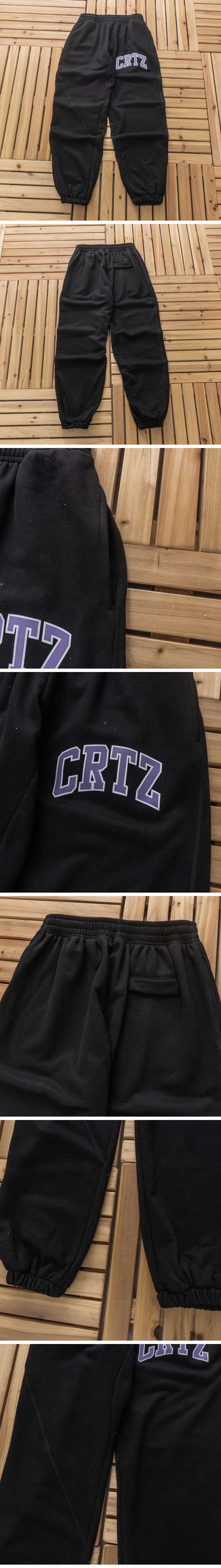 Corteiz CRTZ Logo Sweat Pants Track Suit コーテイズ ロゴ スウェットパンツ セットアップ可