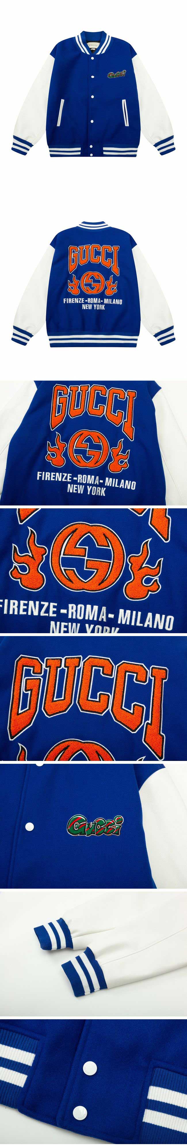 Gucci GG Logo Jacket グッチ GG ロゴ ジャケット ブルー