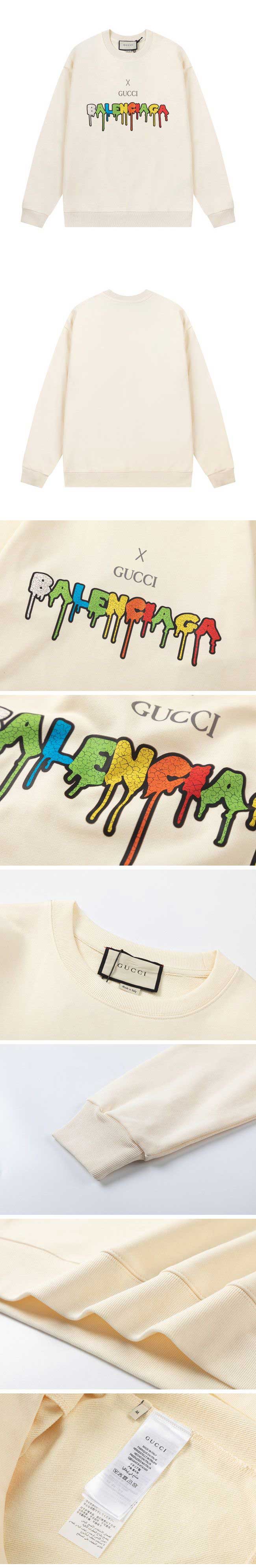 Gucci x Balenciaga Paint Logo Sweat グッチ x バレンシアガ ペイント ロゴ スウェット ホワイト