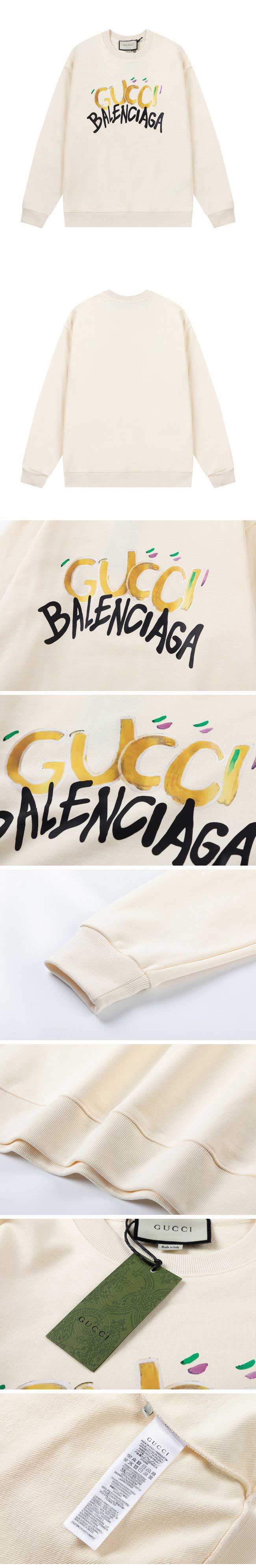 Gucci x Balenciaga Print Logo Sweat グッチ x バレンシアガ プリント ロゴ スウェット ホワイト
