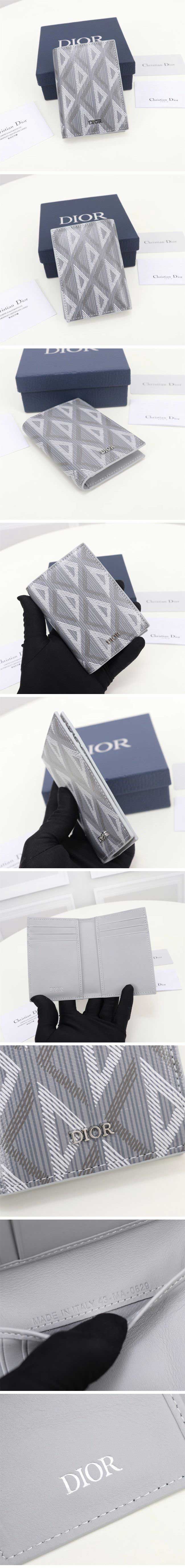 Dior CD Diamond Card Case ディオール CD ダイヤモンド カード ケース グレー