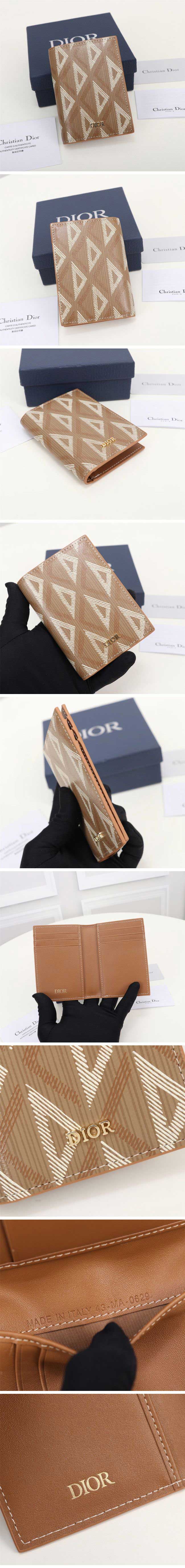 Dior CD Diamond Card Case ディオール CD ダイヤモンド カード ケース ブラウン