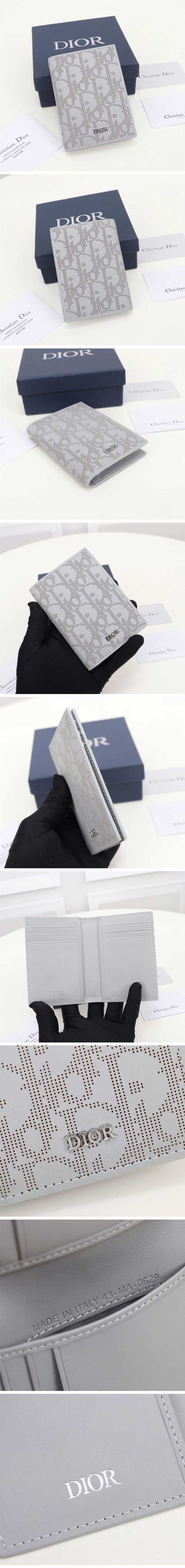 Dior Oblique Card Case ディオール オブリーク カード ケース グレー