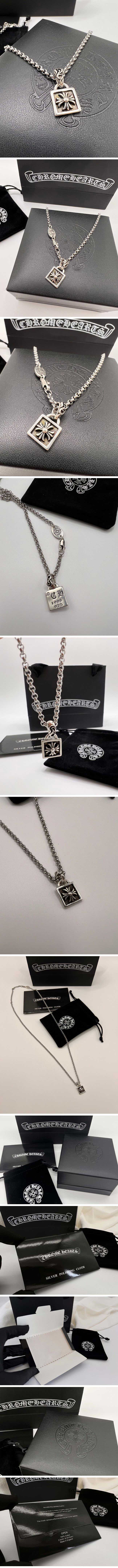 Chrome Hearts SV925 Framed CH Cross Roll Chain Necklace クロムハーツ フレームド CHクロス ネックレス