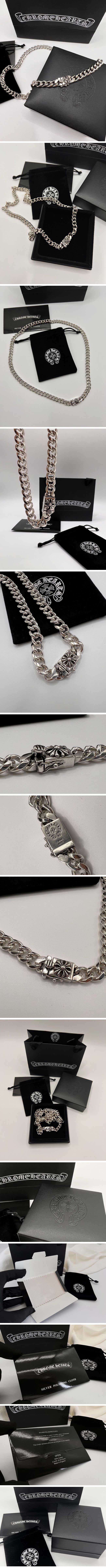 Chrome Hearts SV925 Classic Necklace クロムハーツ クラシック ネックレス