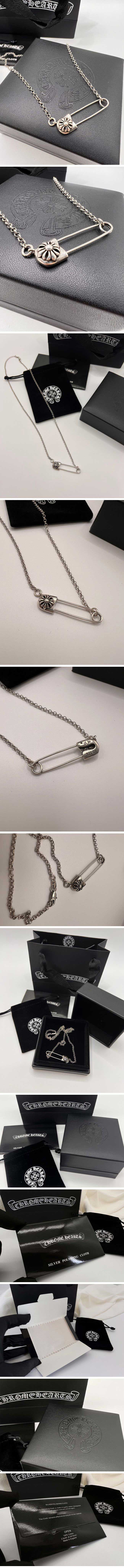 Chrome Hearts SV925 CH Plus Safety Pin Roll Chain Necklace クロムハーツ CHプラス セーフティピン ロールチェーン ネックレス