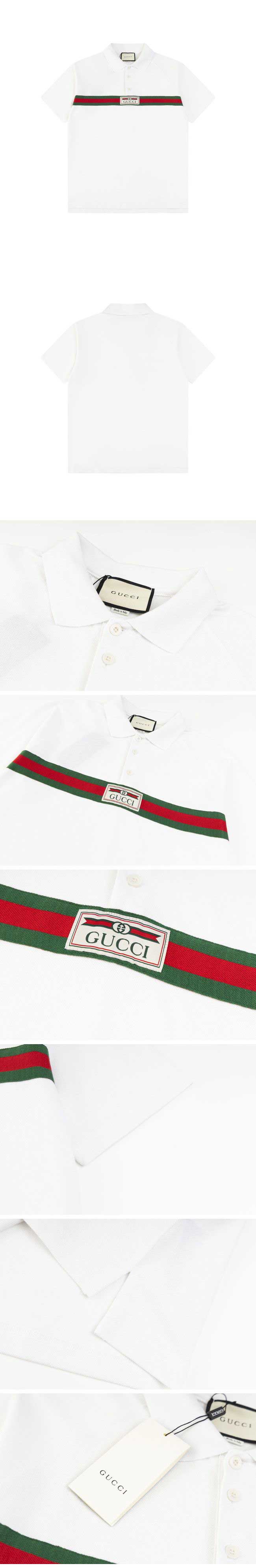 Gucci Chest Stripe Logo Polo Shirt グッチ チェスト ストライプ ロゴ ポロシャツ ホワイト