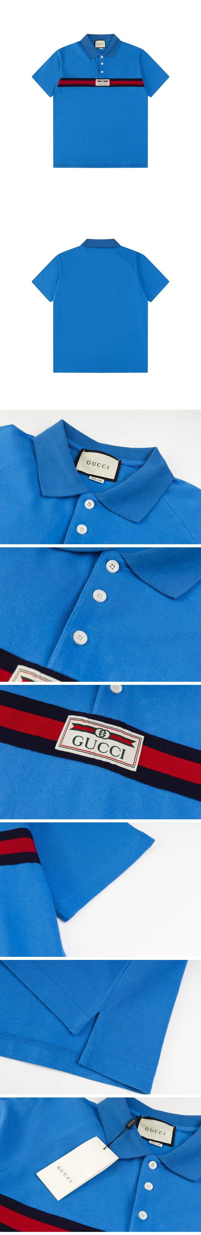 Gucci Chest Stripe Logo Polo Shirt グッチ チェスト ストライプ ロゴ ポロシャツ ブルー
