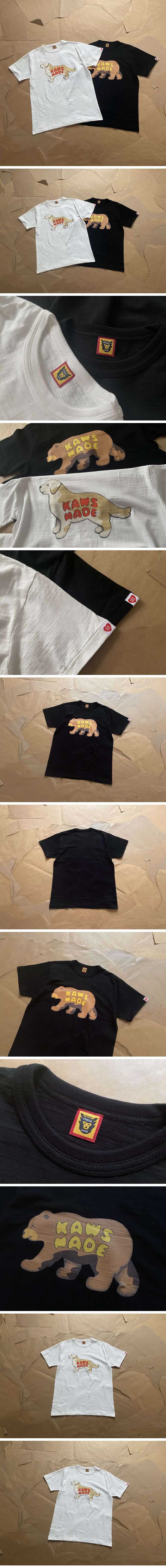 Human Made x Kaws Collaboration Animal Print Tee ヒューマンメイド x カウズ コラボ アニマル プリント Tシャツ