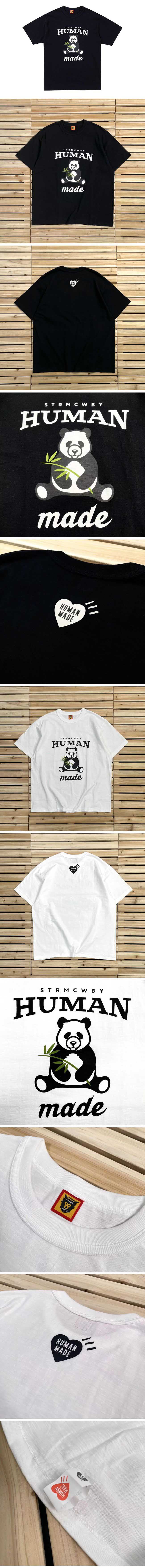 Human Made Panda Print Tee ヒューマンメイド パンダ プリント Tシャツ