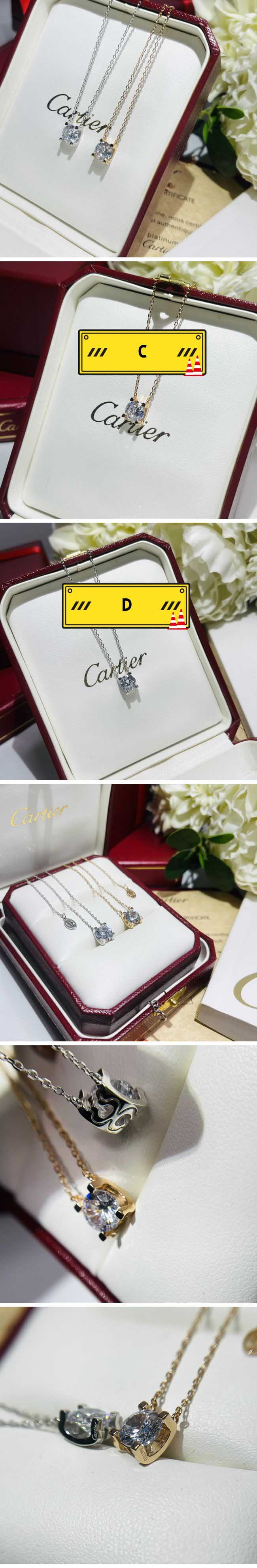Cartier C2 Necklace カルティエ シー ドゥ ネックレス