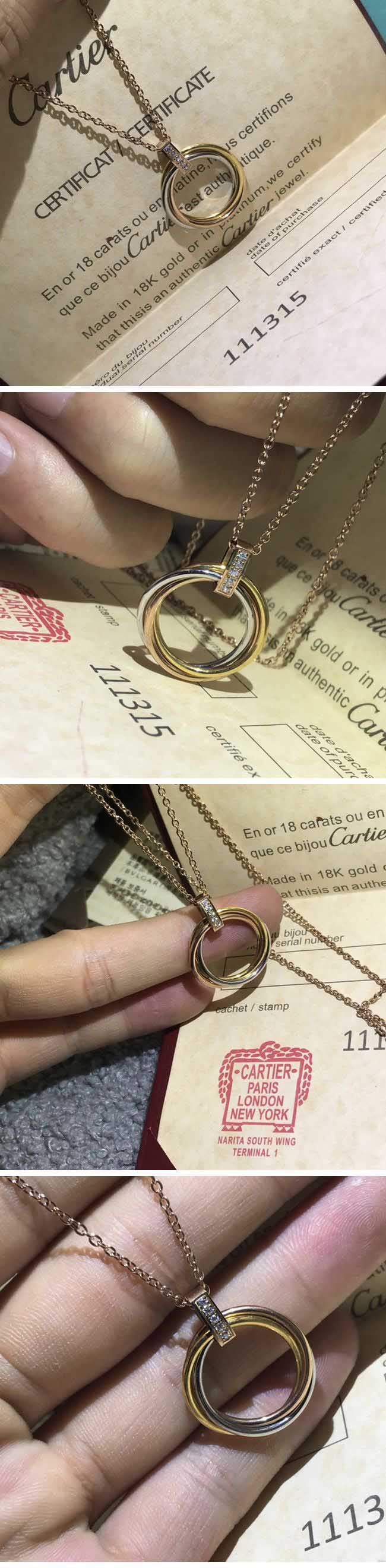 Cartier Trinity Ring Necklace カルティエ トリニティー リング ネックレス