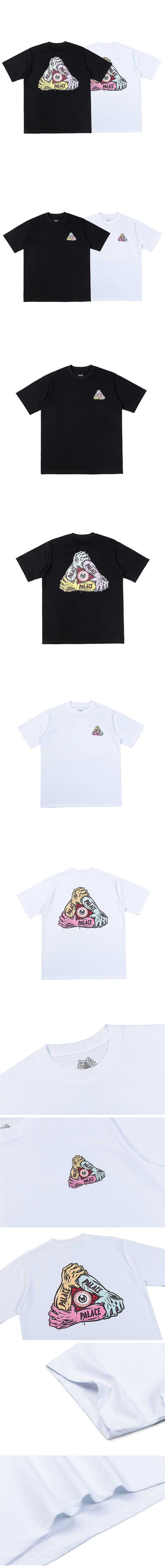 Palace Arms Tee パレス アームス Tシャツ
