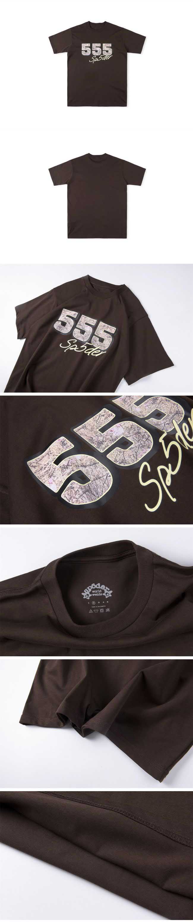 Sp5der 555 Logo Tee スパイダー 555 ロゴ Tシャツ