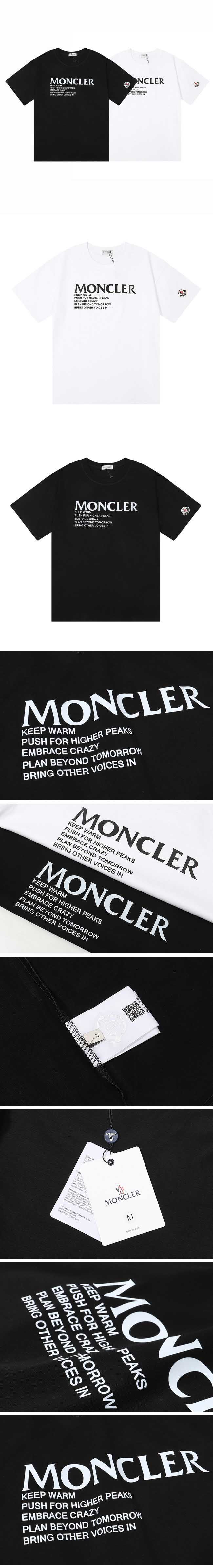 Moncler Lettering Tee モンクレール レタリング Tシャツ