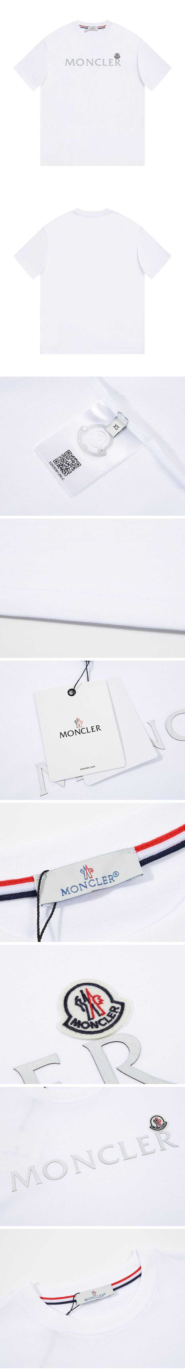 Moncler Embossed Lettering Logo Tee モンクレール エンボス レタリング ロゴ Ｔシャツ