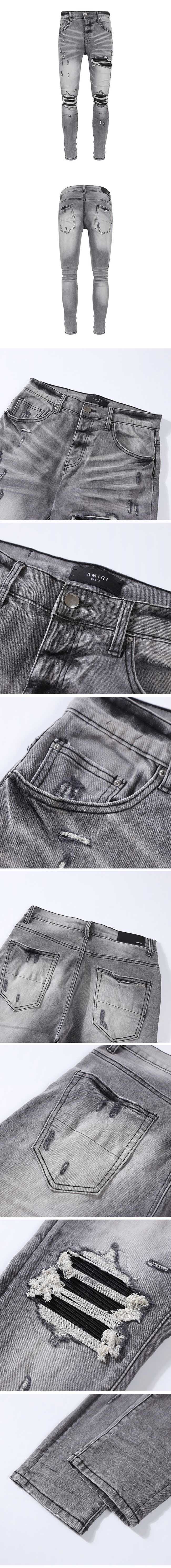 Amiri Damage Black Repair Gray Skinny Pants アミリ ダメージ ブラック リペア グレー スキニー パンツ