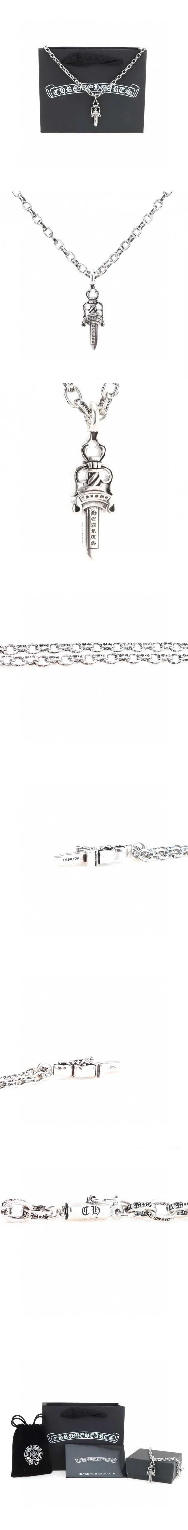 Chrome Hearts Dagger Pendant & Necklace クロムハーツ ダガー ペンダント＆ネックレス