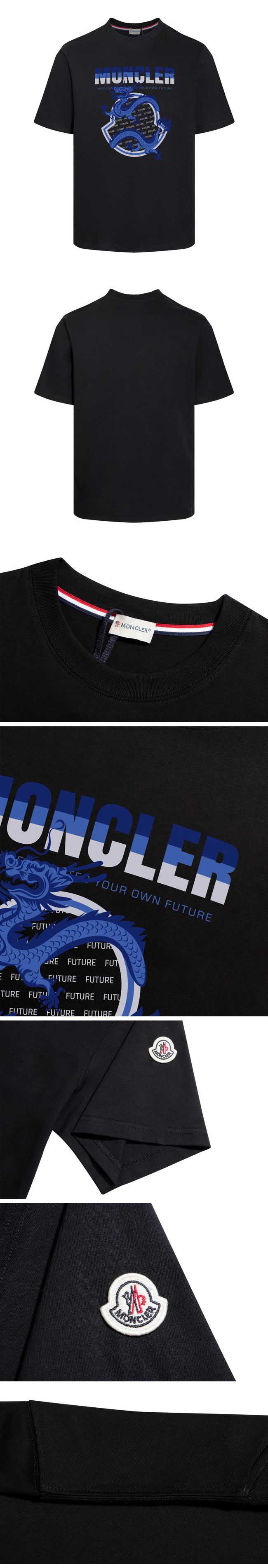 Moncler Dragon Logo Tee モンクレール ドラゴン ロゴ Tシャツ ブラック