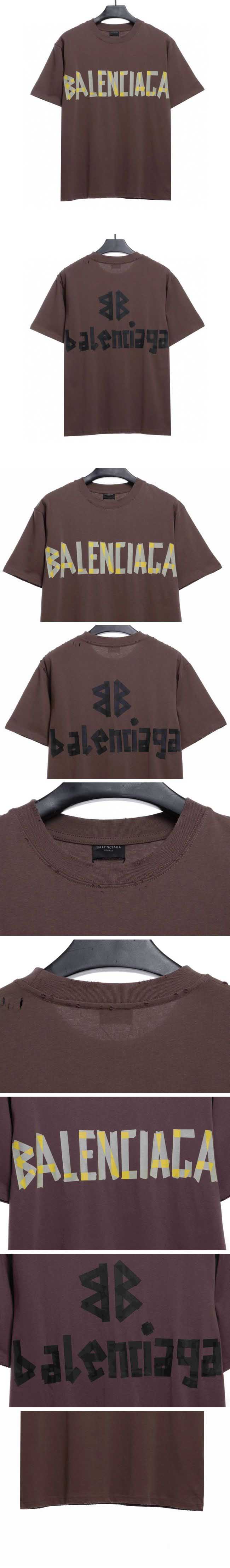 Balenciaga Tape Logo Tee Brown バレンシアガ テープ ロゴ Tシャツ ブラウン