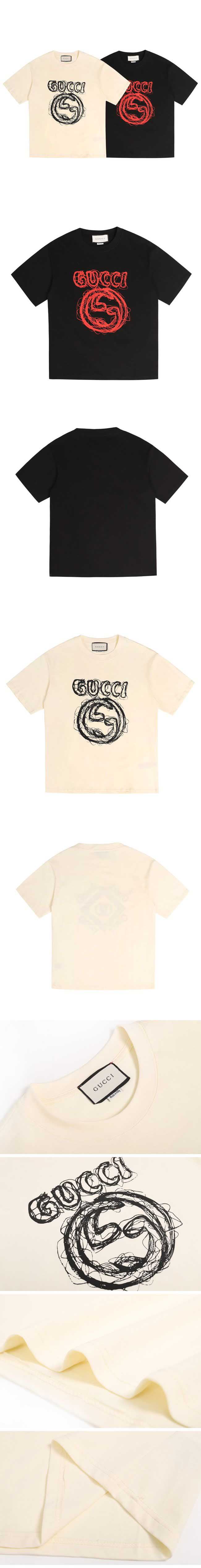 Gucci Center GG Line Logo Tee グッチ センター GG ライン ロゴ Tシャツ